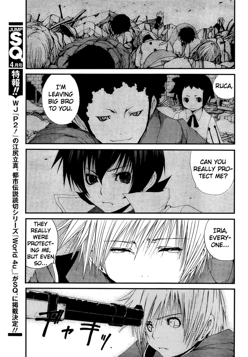 Tales of Innocence Chapter 4.2 page 15 - Chapter 4 v2 : act.4 - The Mission