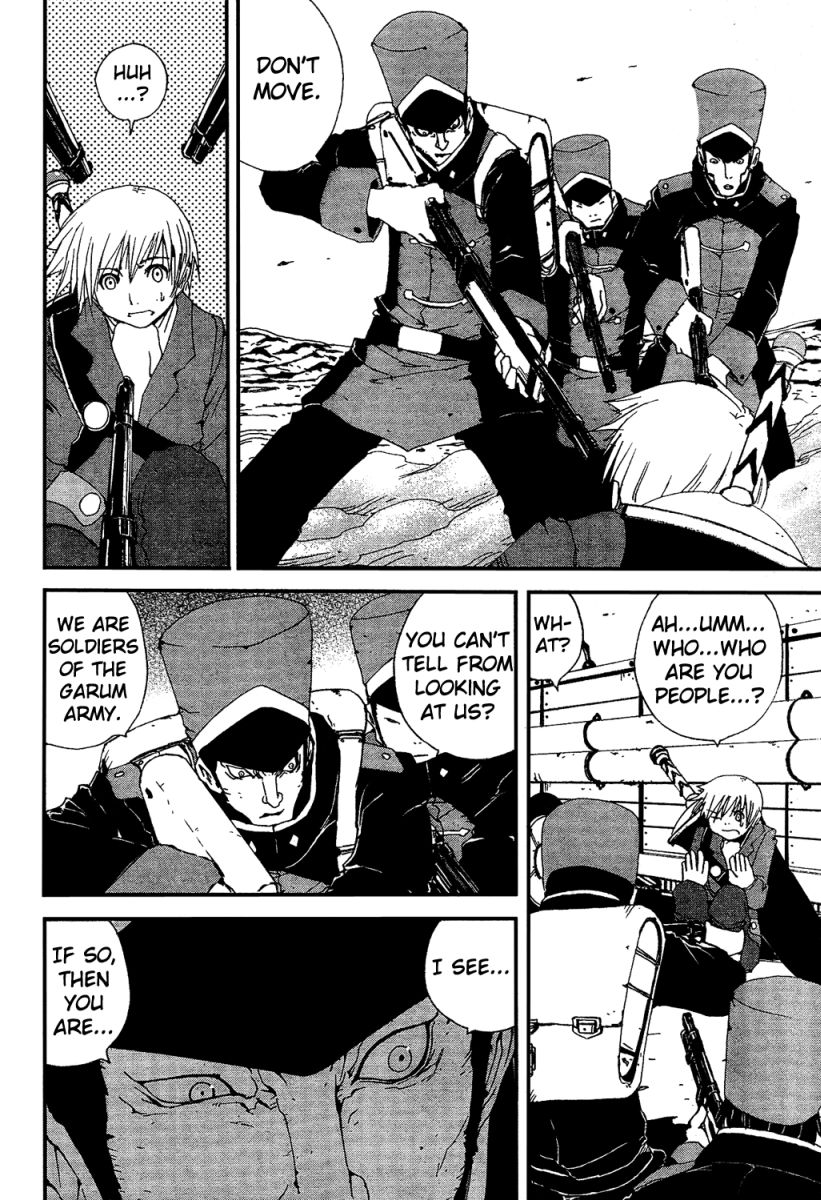 Tales of Innocence Chapter 4.2 page 16 - Chapter 4 v2 : act.4 - The Mission
