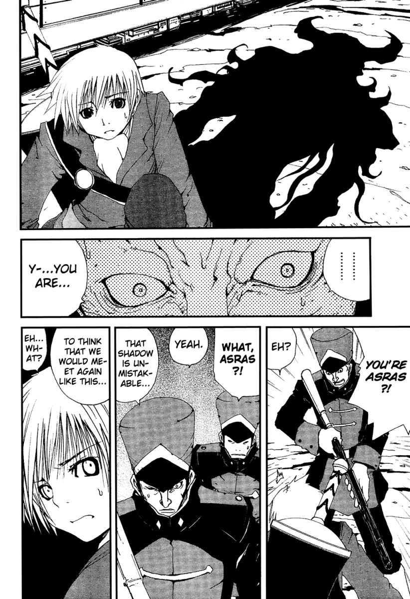 Tales of Innocence Chapter 4.2 page 18 - Chapter 4 v2 : act.4 - The Mission