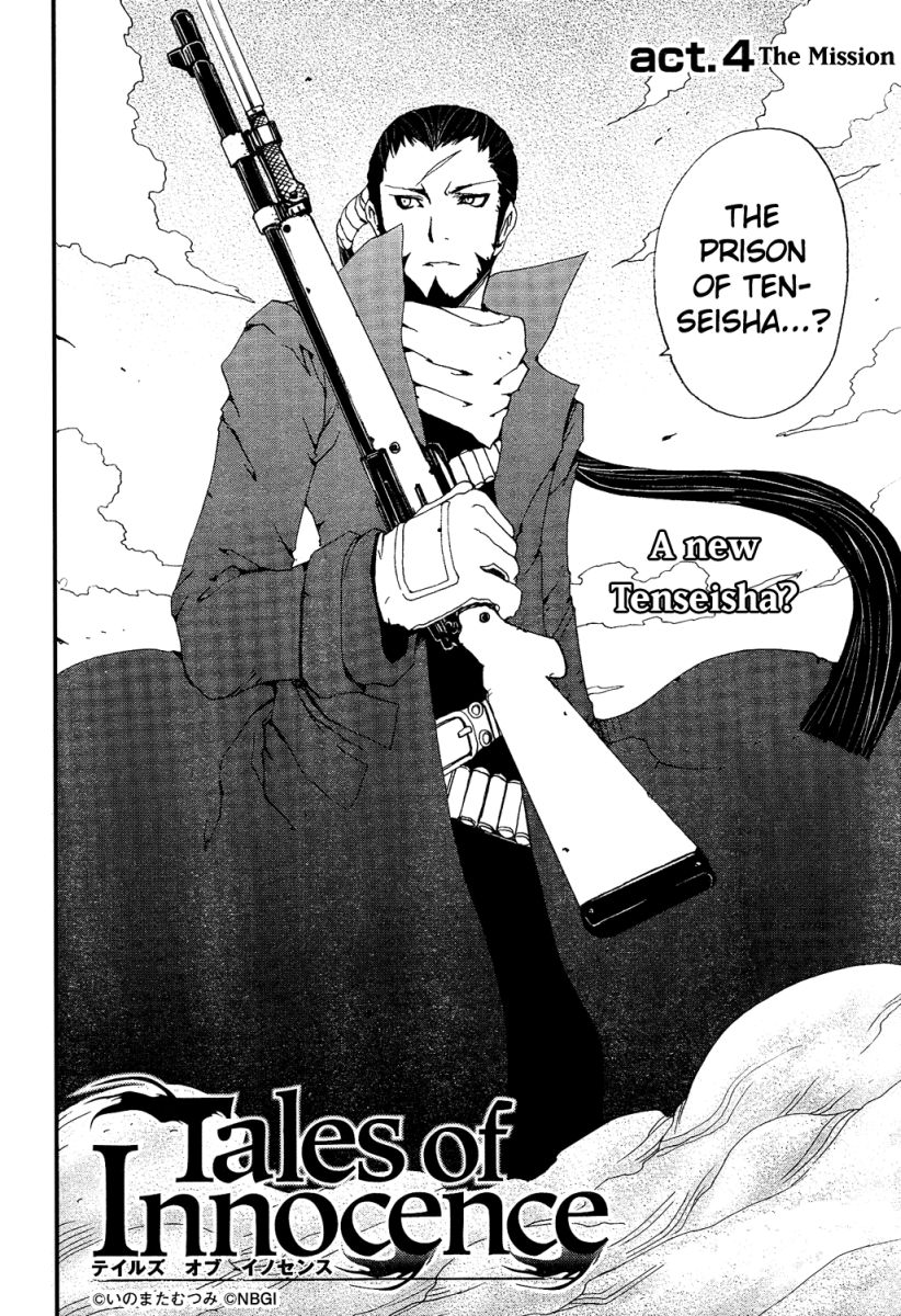 Tales of Innocence Chapter 4.2 page 2 - Chapter 4 v2 : act.4 - The Mission