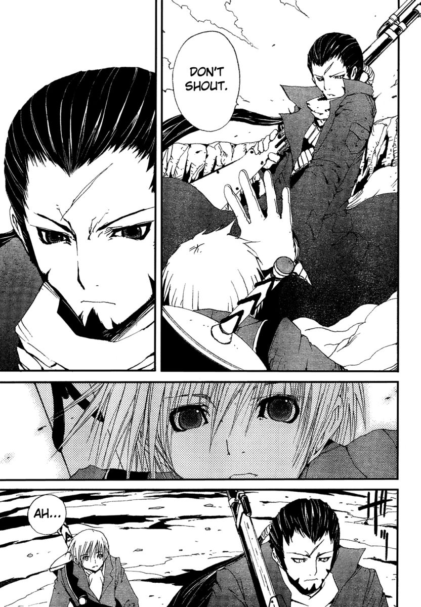 Tales of Innocence Chapter 4.2 page 23 - Chapter 4 v2 : act.4 - The Mission