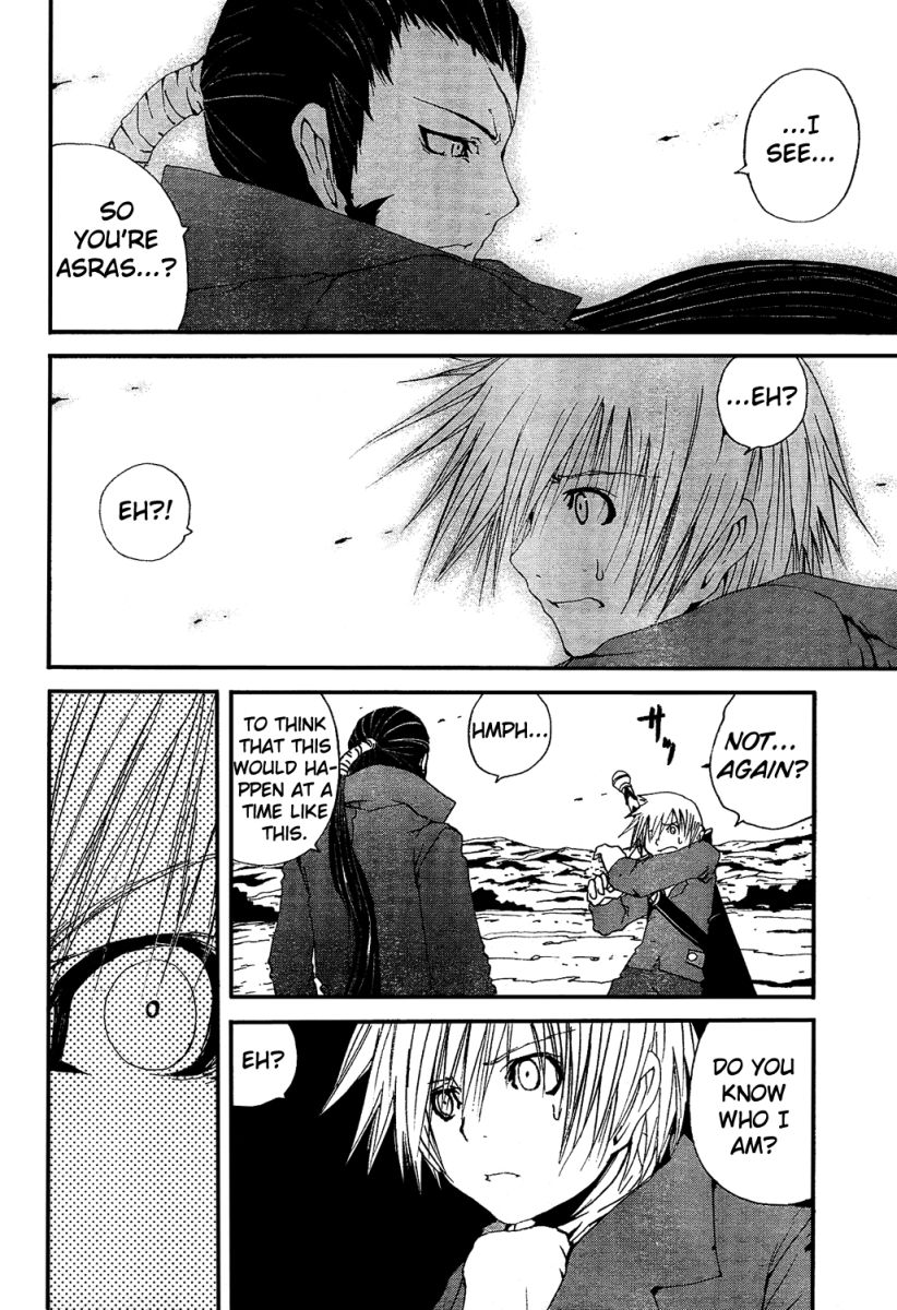 Tales of Innocence Chapter 4.2 page 26 - Chapter 4 v2 : act.4 - The Mission