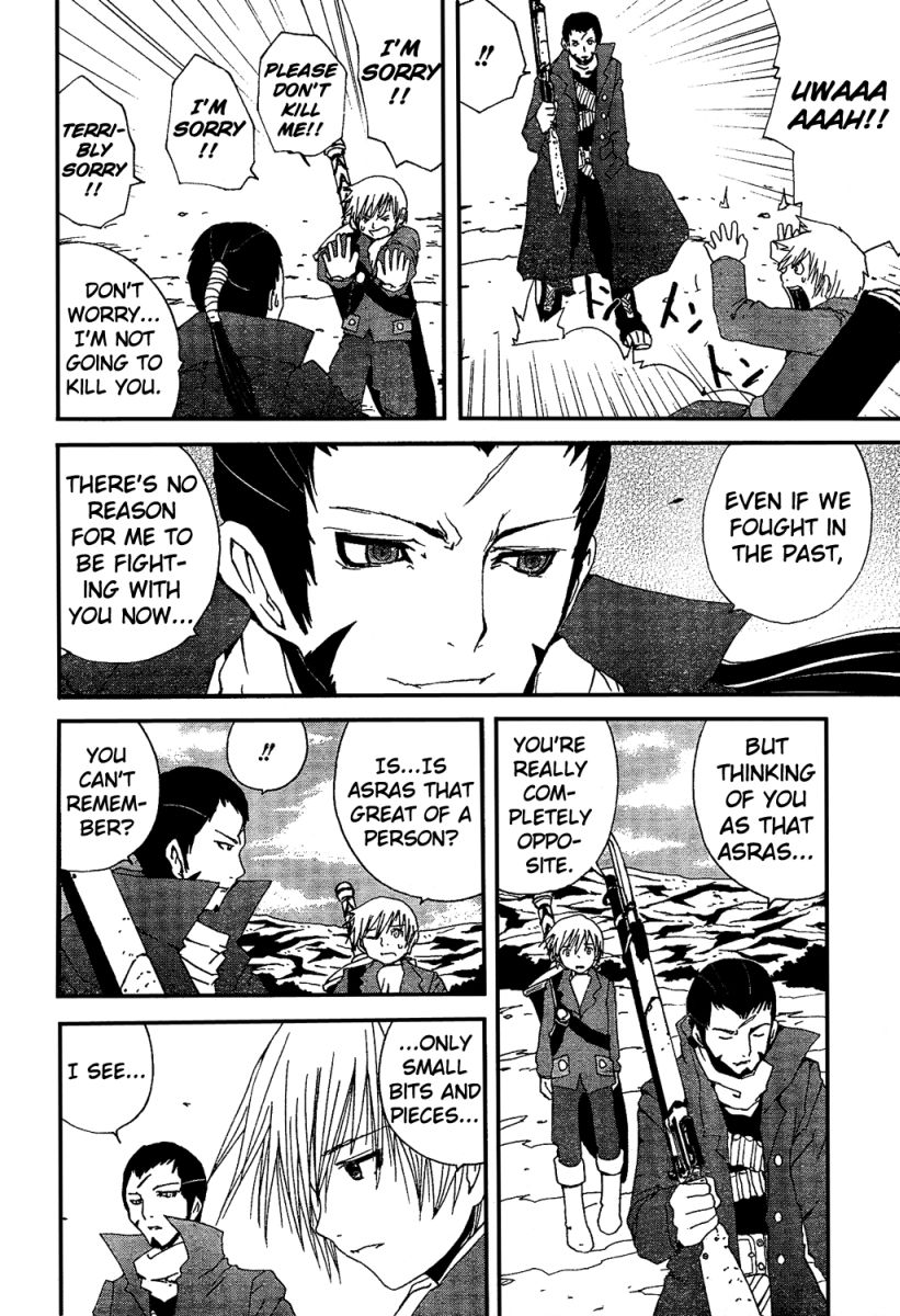 Tales of Innocence Chapter 4.2 page 28 - Chapter 4 v2 : act.4 - The Mission