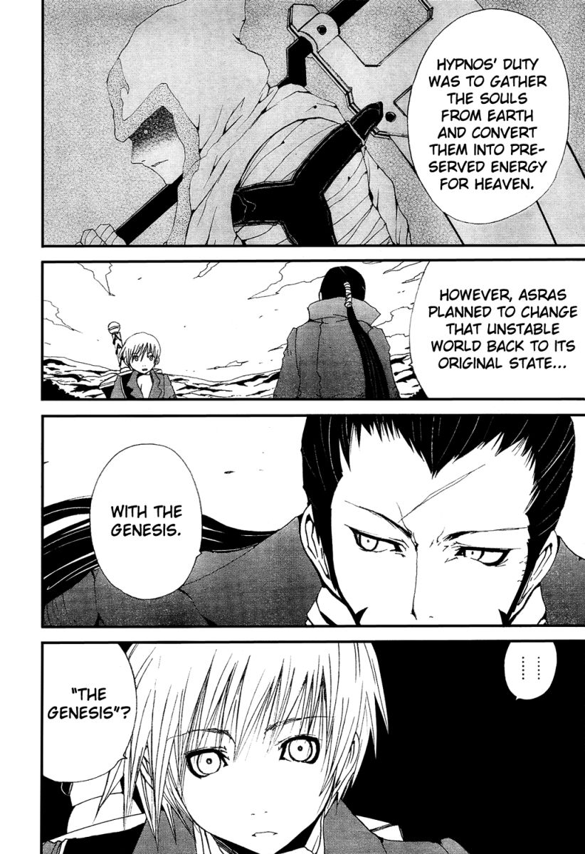 Tales of Innocence Chapter 4.2 page 30 - Chapter 4 v2 : act.4 - The Mission