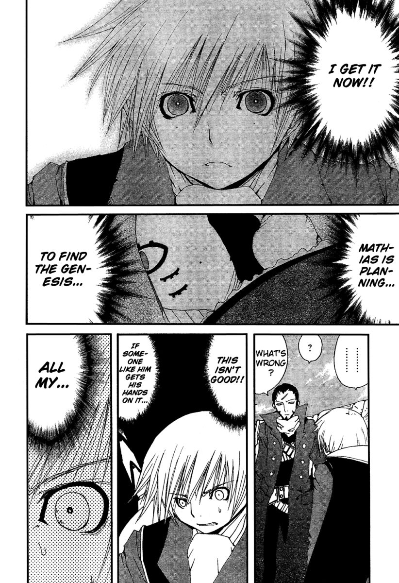Tales of Innocence Chapter 4.2 page 32 - Chapter 4 v2 : act.4 - The Mission