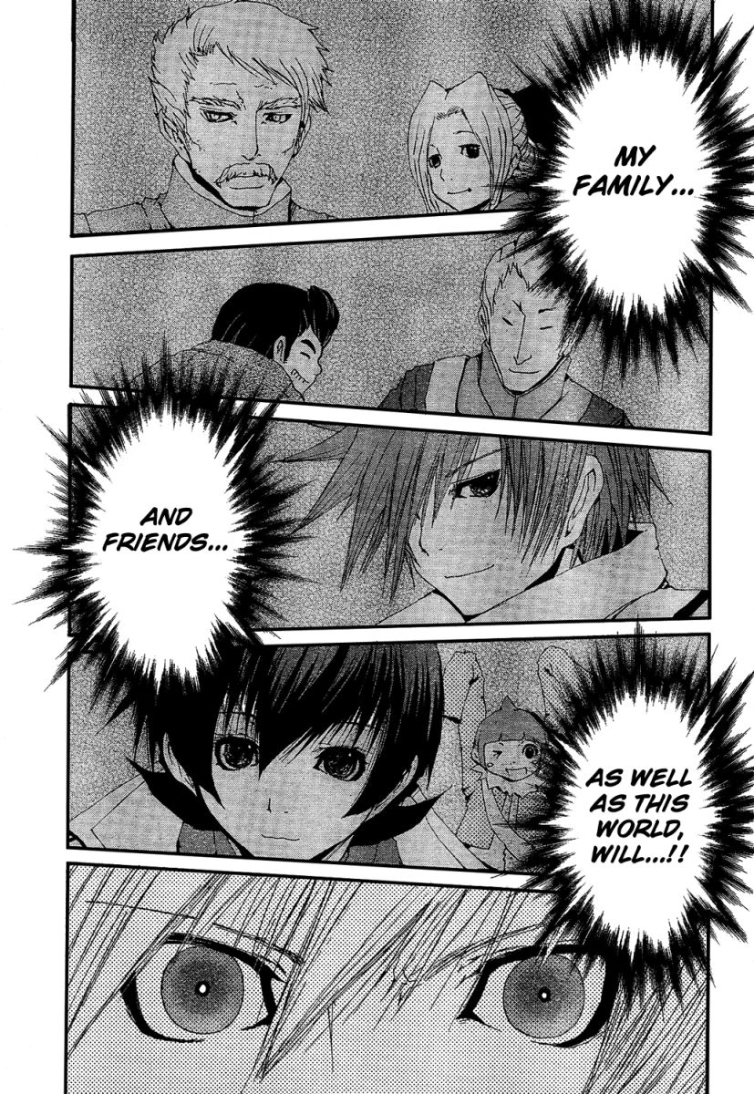 Tales of Innocence Chapter 4.2 page 33 - Chapter 4 v2 : act.4 - The Mission