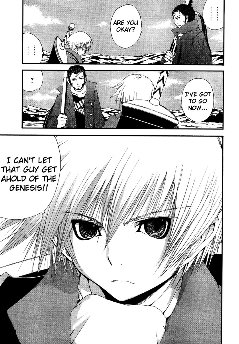 Tales of Innocence Chapter 4.2 page 35 - Chapter 4 v2 : act.4 - The Mission