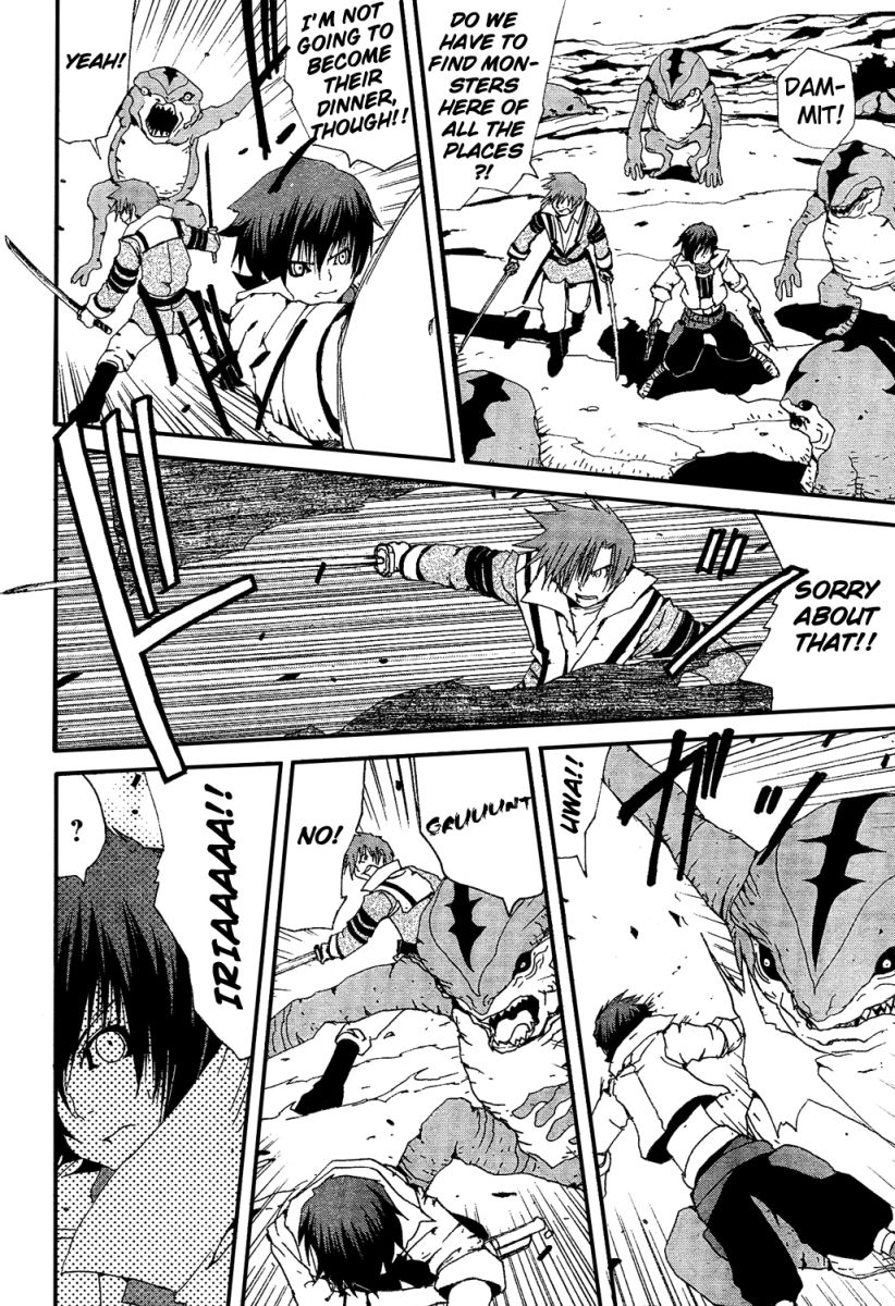 Tales of Innocence Chapter 4.2 page 40 - Chapter 4 v2 : act.4 - The Mission