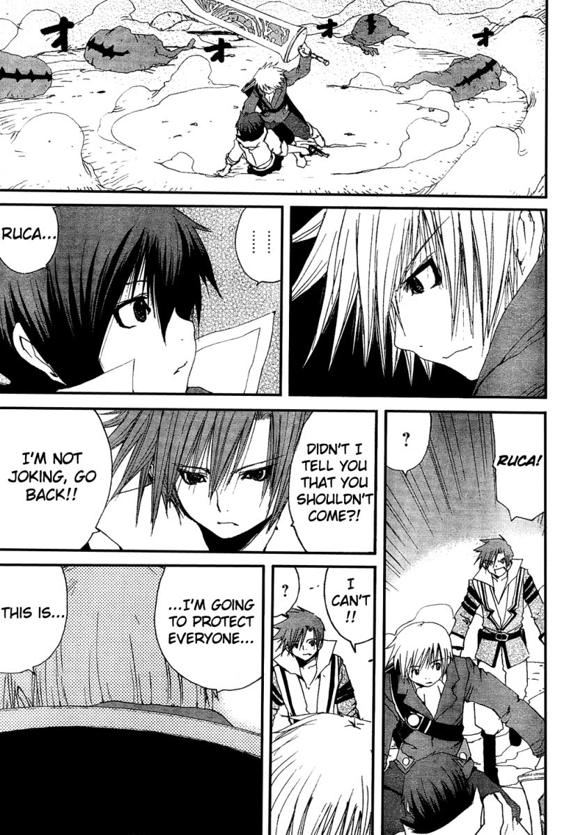 Tales of Innocence Chapter 4.2 page 43 - Chapter 4 v2 : act.4 - The Mission