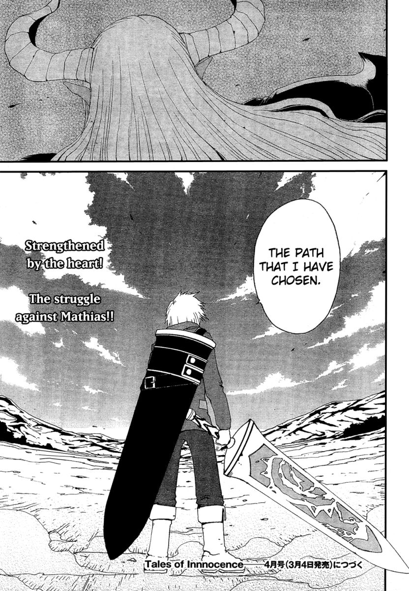 Tales of Innocence Chapter 4.2 page 45 - Chapter 4 v2 : act.4 - The Mission