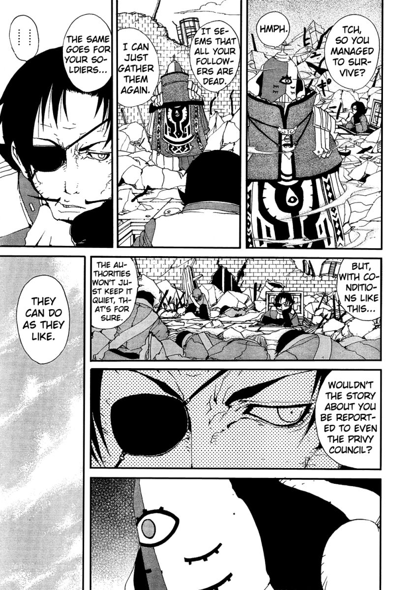 Tales of Innocence Chapter 4.2 page 5 - Chapter 4 v2 : act.4 - The Mission