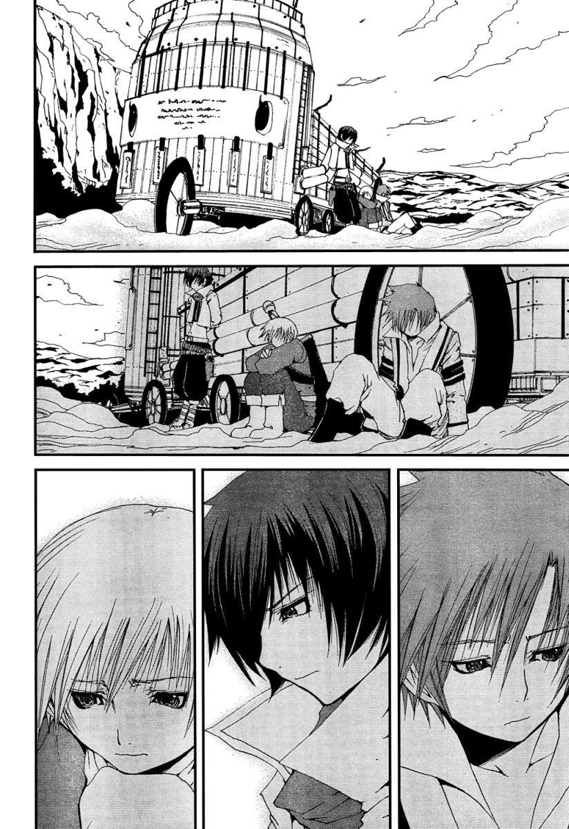 Tales of Innocence Chapter 4.2 page 6 - Chapter 4 v2 : act.4 - The Mission