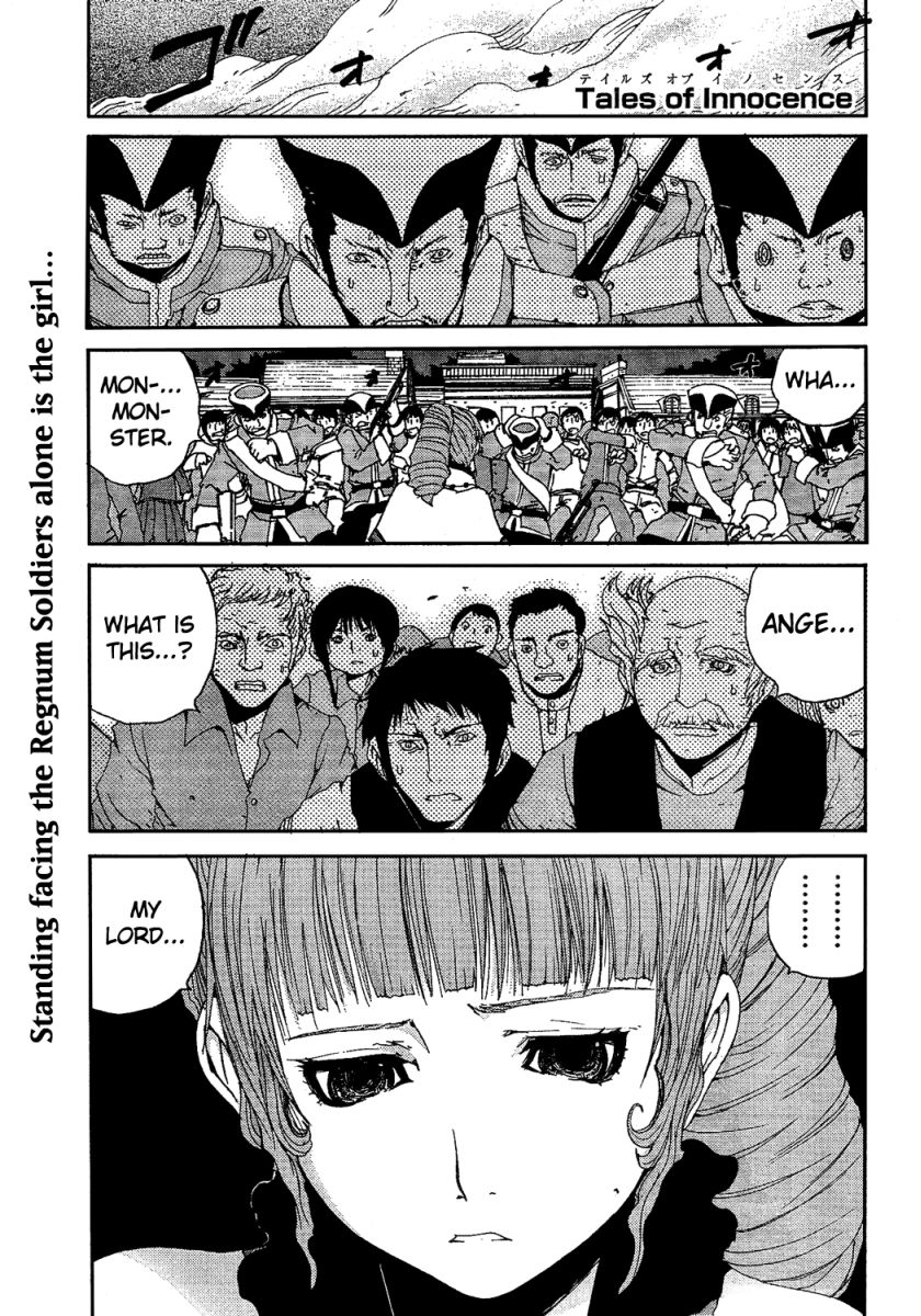 Tales of Innocence Chapter 5.2 page 1 - Chapter 5 v2 : act.5 - The Sacrifice