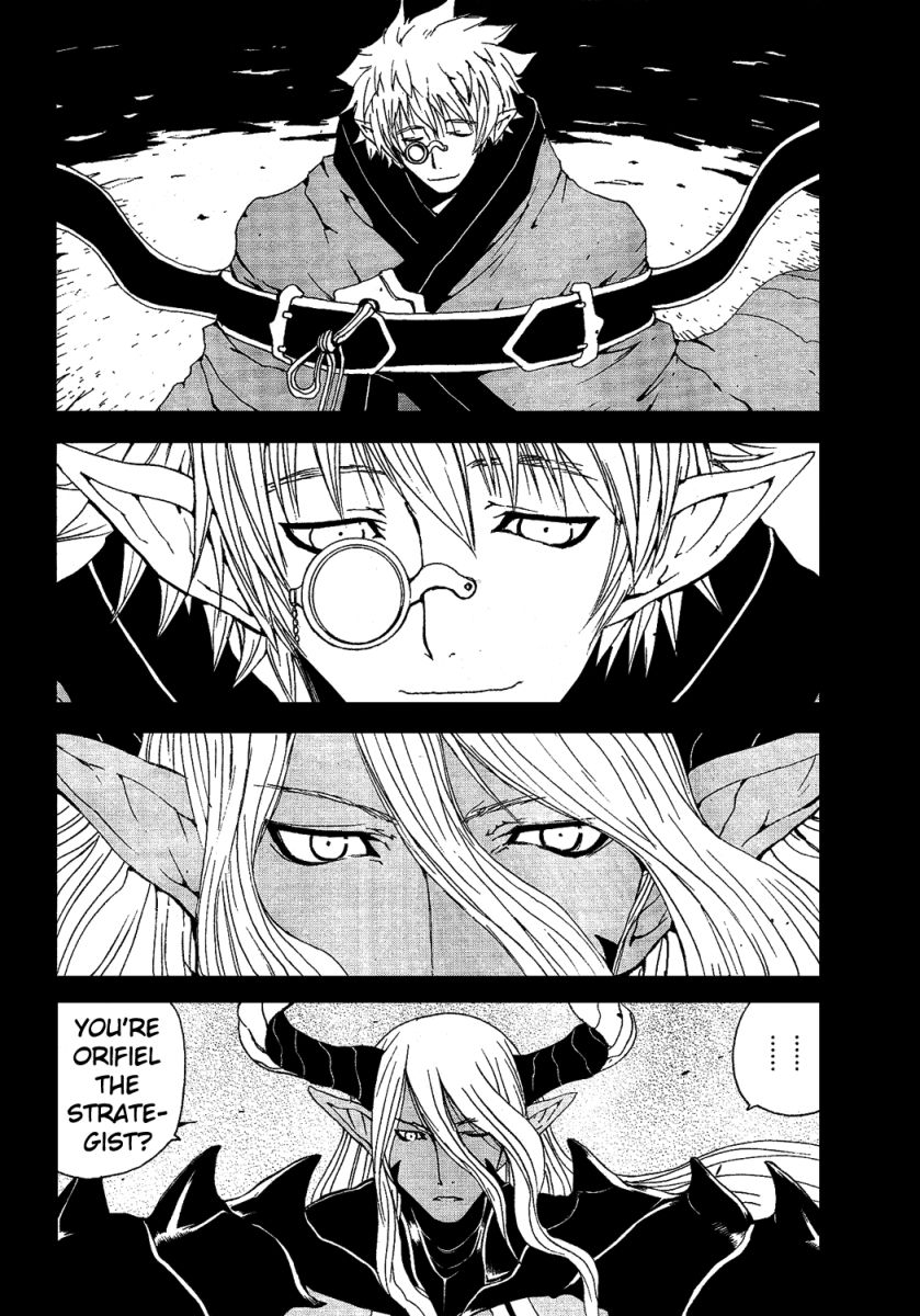 Tales of Innocence Chapter 5.2 page 12 - Chapter 5 v2 : act.5 - The Sacrifice