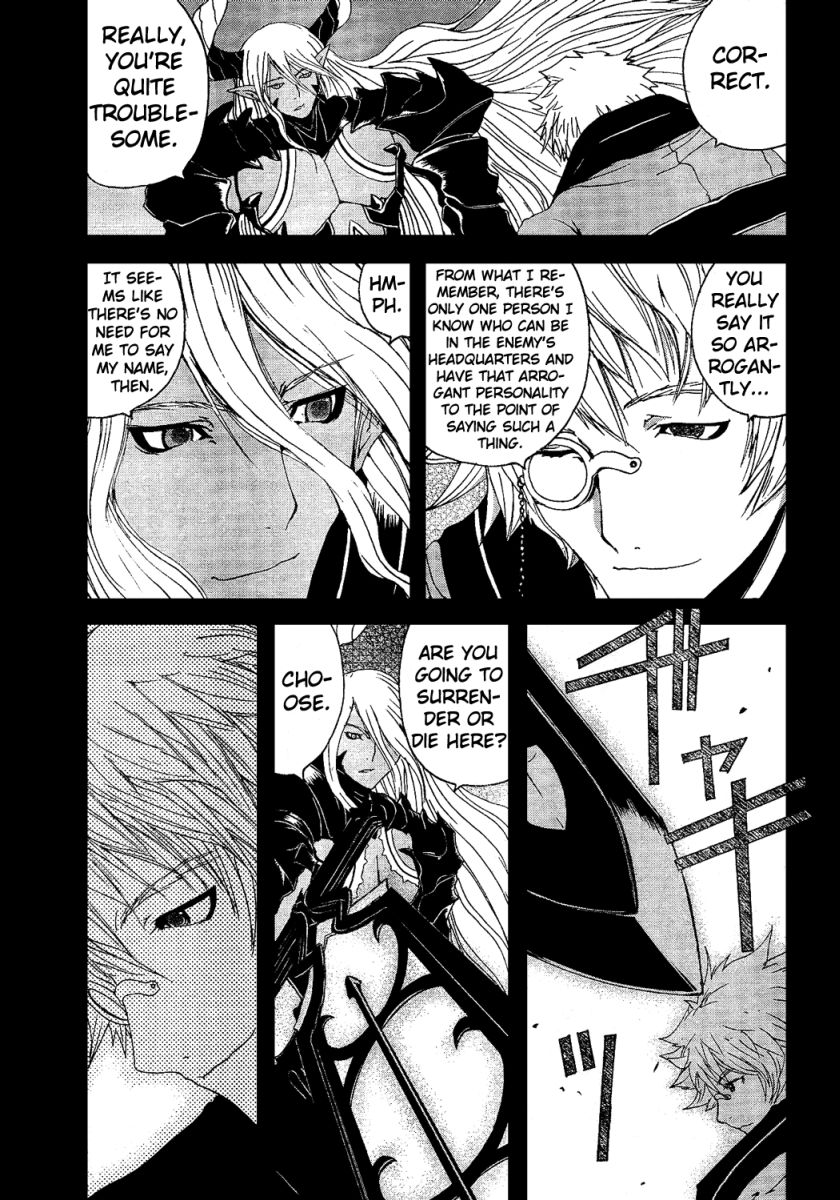 Tales of Innocence Chapter 5.2 page 13 - Chapter 5 v2 : act.5 - The Sacrifice