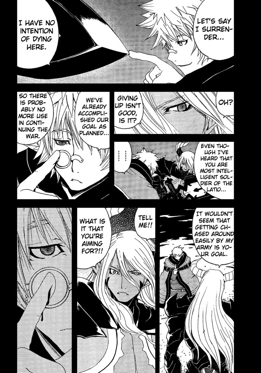 Tales of Innocence Chapter 5.2 page 14 - Chapter 5 v2 : act.5 - The Sacrifice