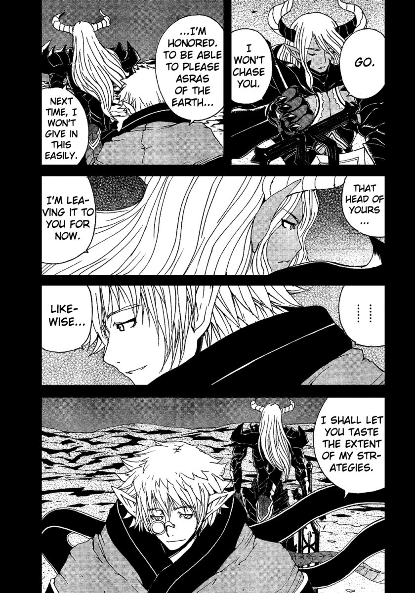 Tales of Innocence Chapter 5.2 page 17 - Chapter 5 v2 : act.5 - The Sacrifice