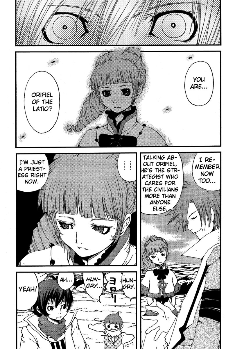 Tales of Innocence Chapter 5.2 page 18 - Chapter 5 v2 : act.5 - The Sacrifice