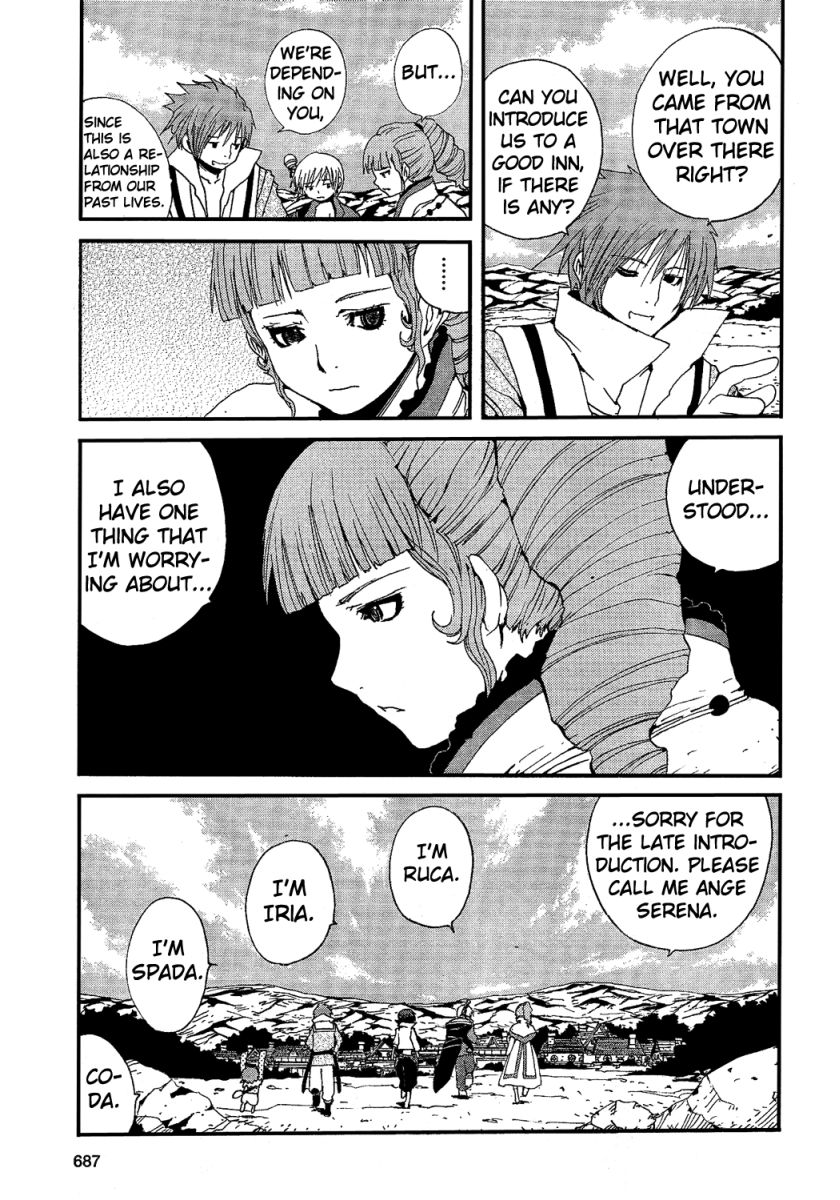 Tales of Innocence Chapter 5.2 page 19 - Chapter 5 v2 : act.5 - The Sacrifice
