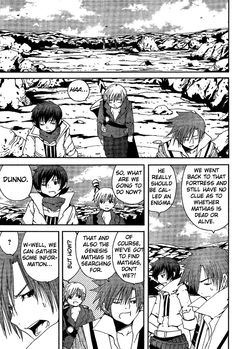 Tales of Innocence Chapter 5.2 page 3 - Chapter 5 v2 : act.5 - The Sacrifice
