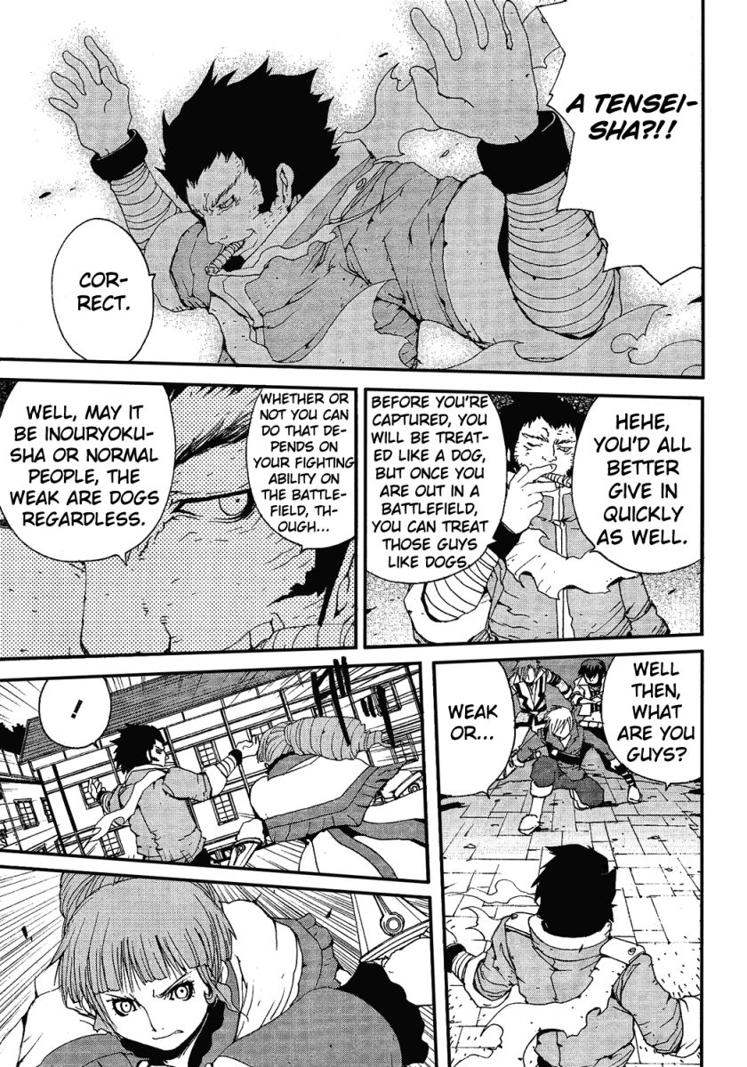 Tales of Innocence Chapter 5.2 page 35 - Chapter 5 v2 : act.5 - The Sacrifice