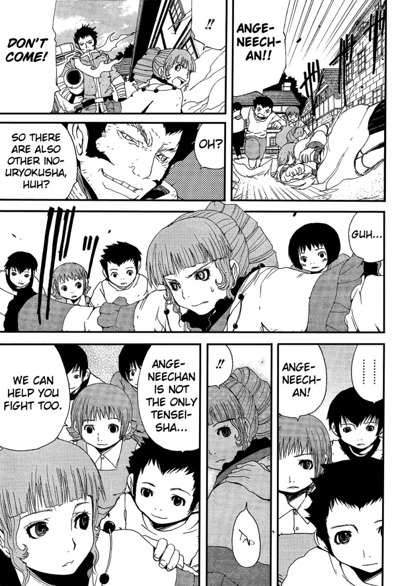Tales of Innocence Chapter 5.2 page 39 - Chapter 5 v2 : act.5 - The Sacrifice