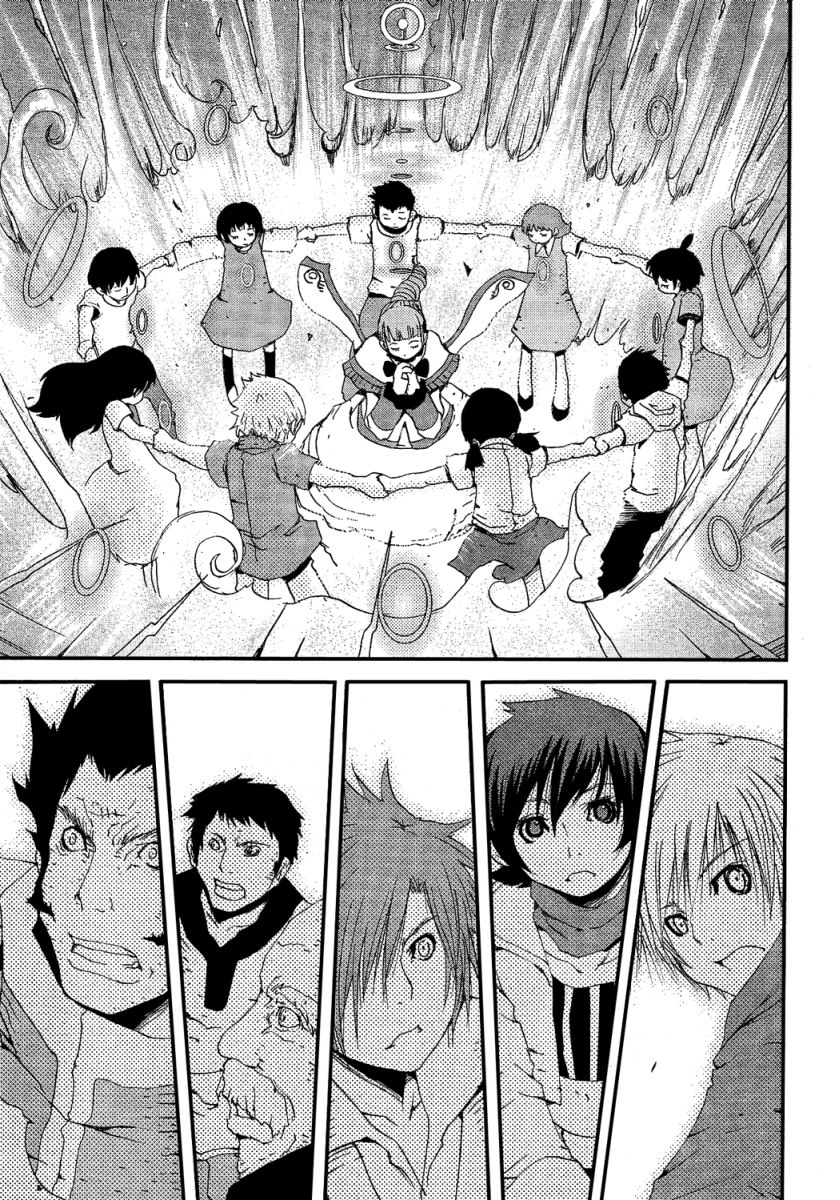 Tales of Innocence Chapter 5.2 page 41 - Chapter 5 v2 : act.5 - The Sacrifice