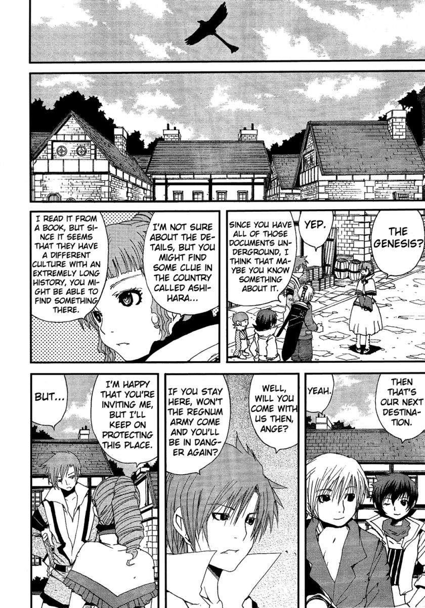 Tales of Innocence Chapter 5.2 page 43 - Chapter 5 v2 : act.5 - The Sacrifice