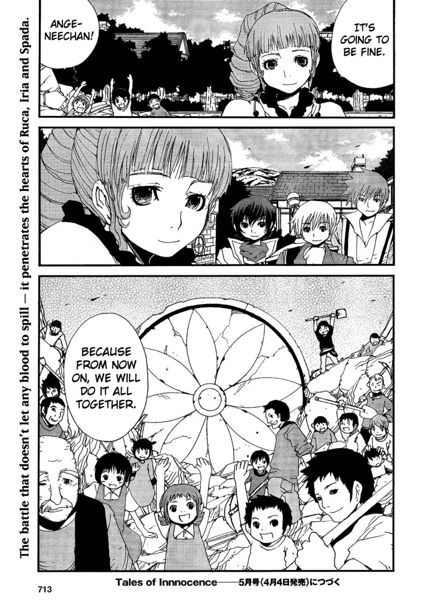 Tales of Innocence Chapter 5.2 page 44 - Chapter 5 v2 : act.5 - The Sacrifice
