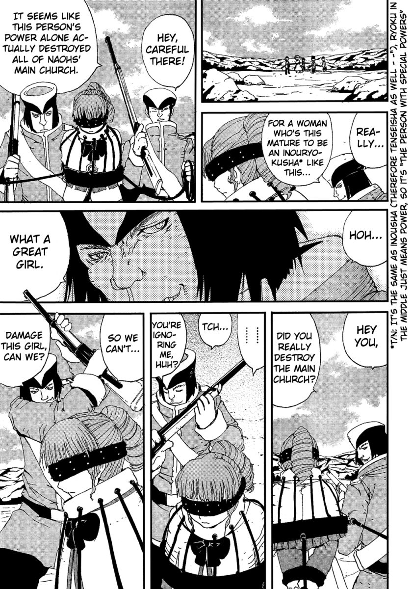 Tales of Innocence Chapter 5.2 page 7 - Chapter 5 v2 : act.5 - The Sacrifice
