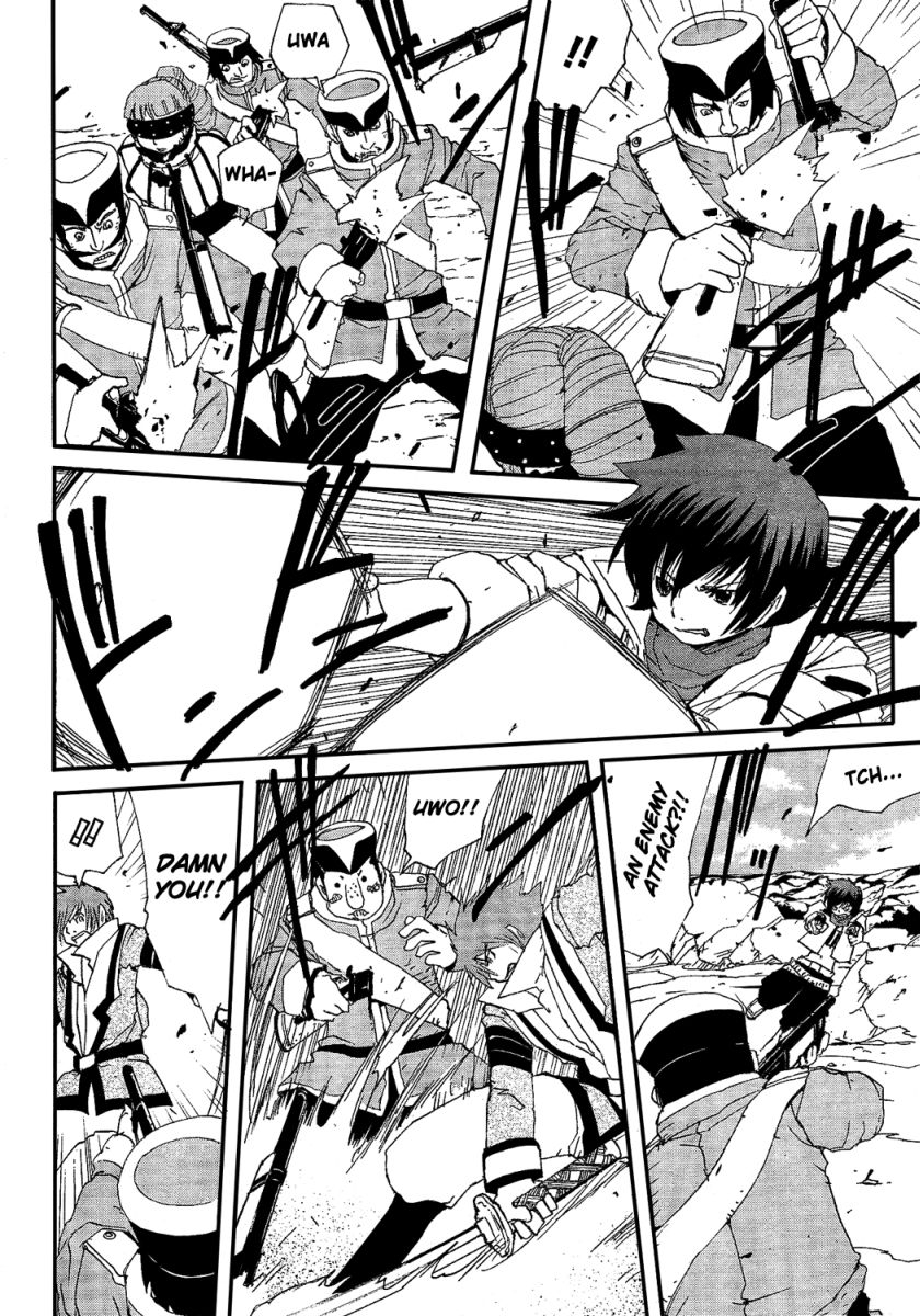 Tales of Innocence Chapter 5.2 page 8 - Chapter 5 v2 : act.5 - The Sacrifice