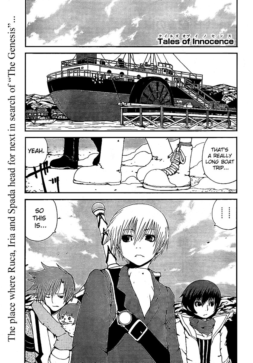 Tales of Innocence Chapter 6.2 page 1 - Chapter 6 v2 : act.6 - Memory Space