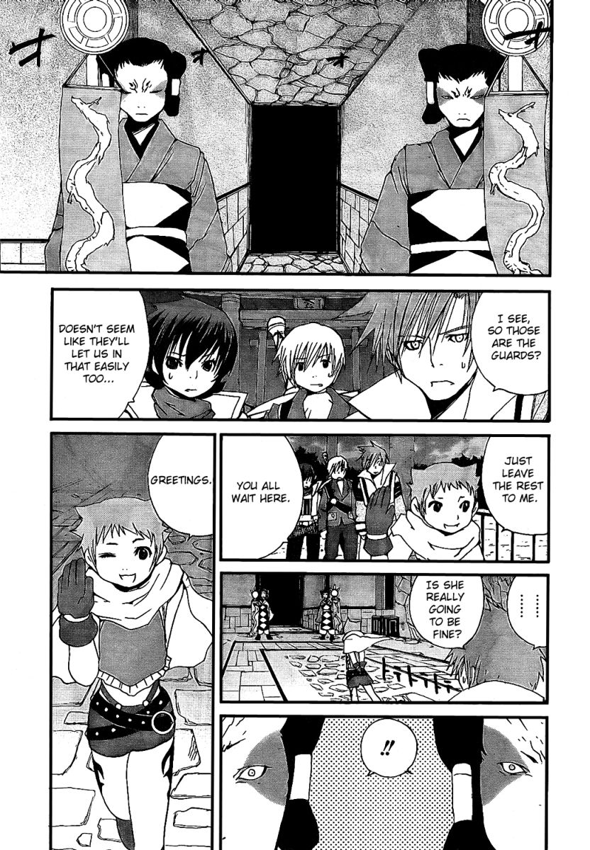 Tales of Innocence Chapter 6.2 page 13 - Chapter 6 v2 : act.6 - Memory Space