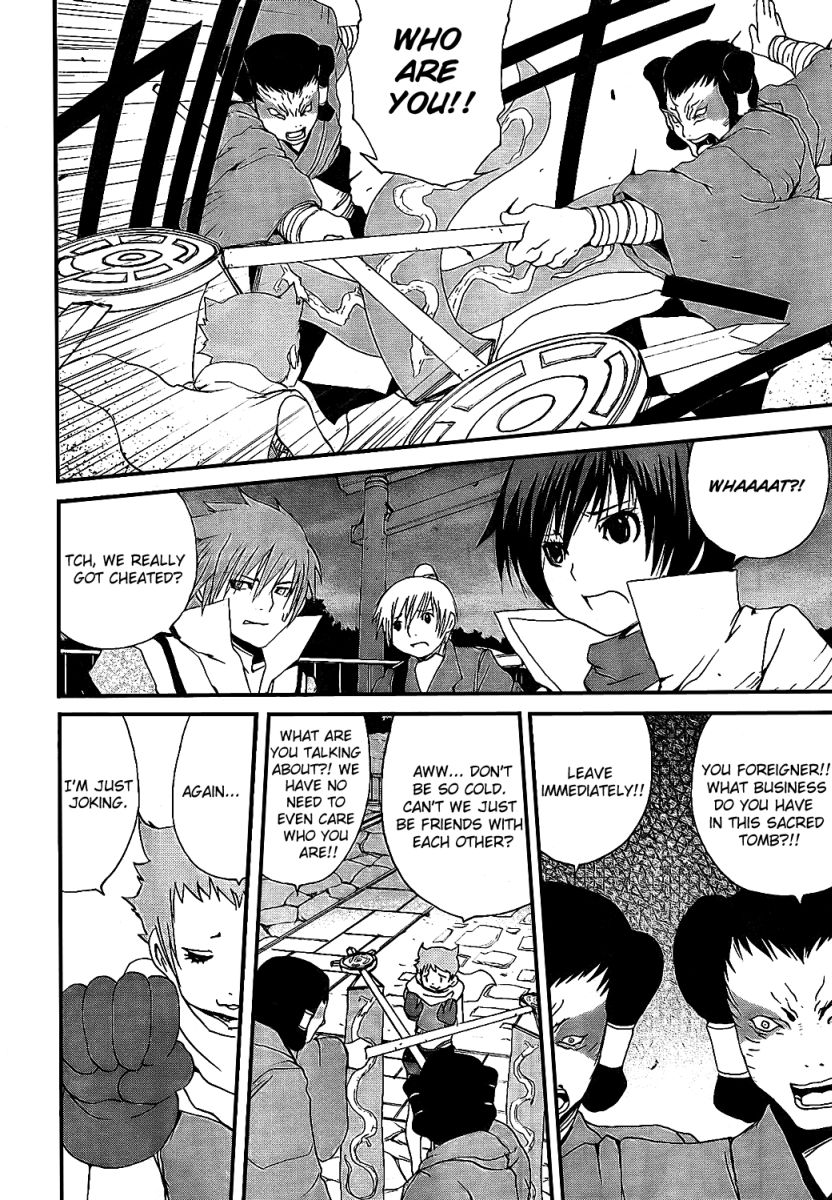 Tales of Innocence Chapter 6.2 page 14 - Chapter 6 v2 : act.6 - Memory Space