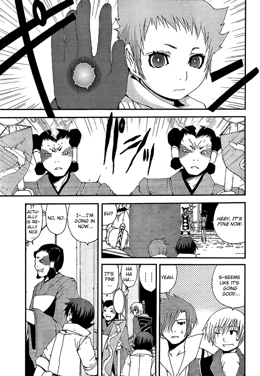 Tales of Innocence Chapter 6.2 page 15 - Chapter 6 v2 : act.6 - Memory Space