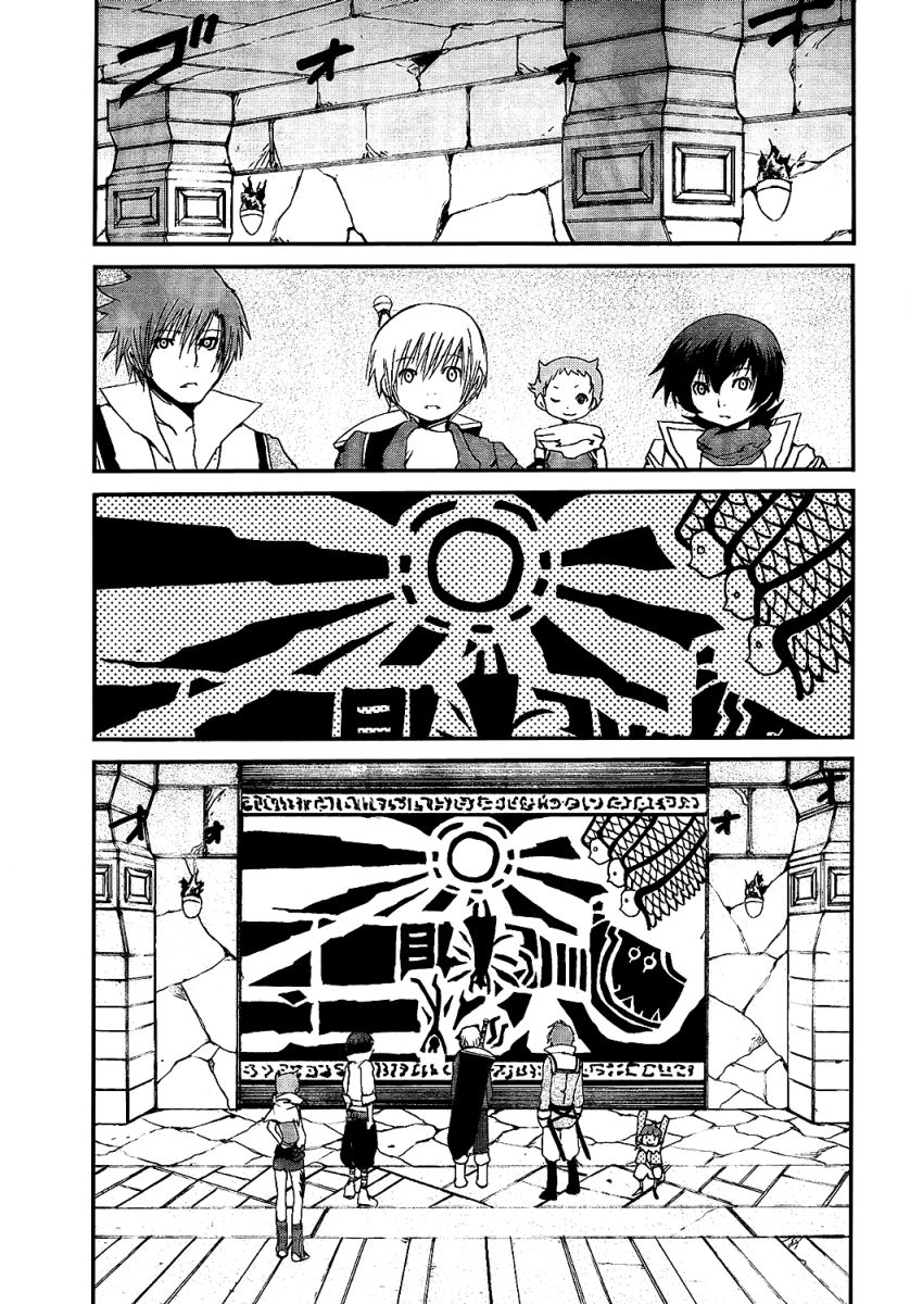 Tales of Innocence Chapter 6.2 page 17 - Chapter 6 v2 : act.6 - Memory Space