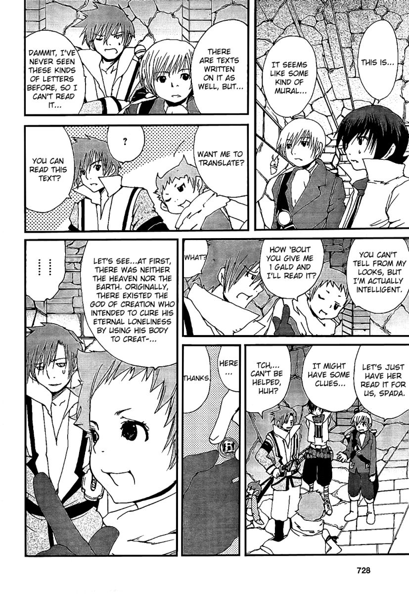 Tales of Innocence Chapter 6.2 page 18 - Chapter 6 v2 : act.6 - Memory Space