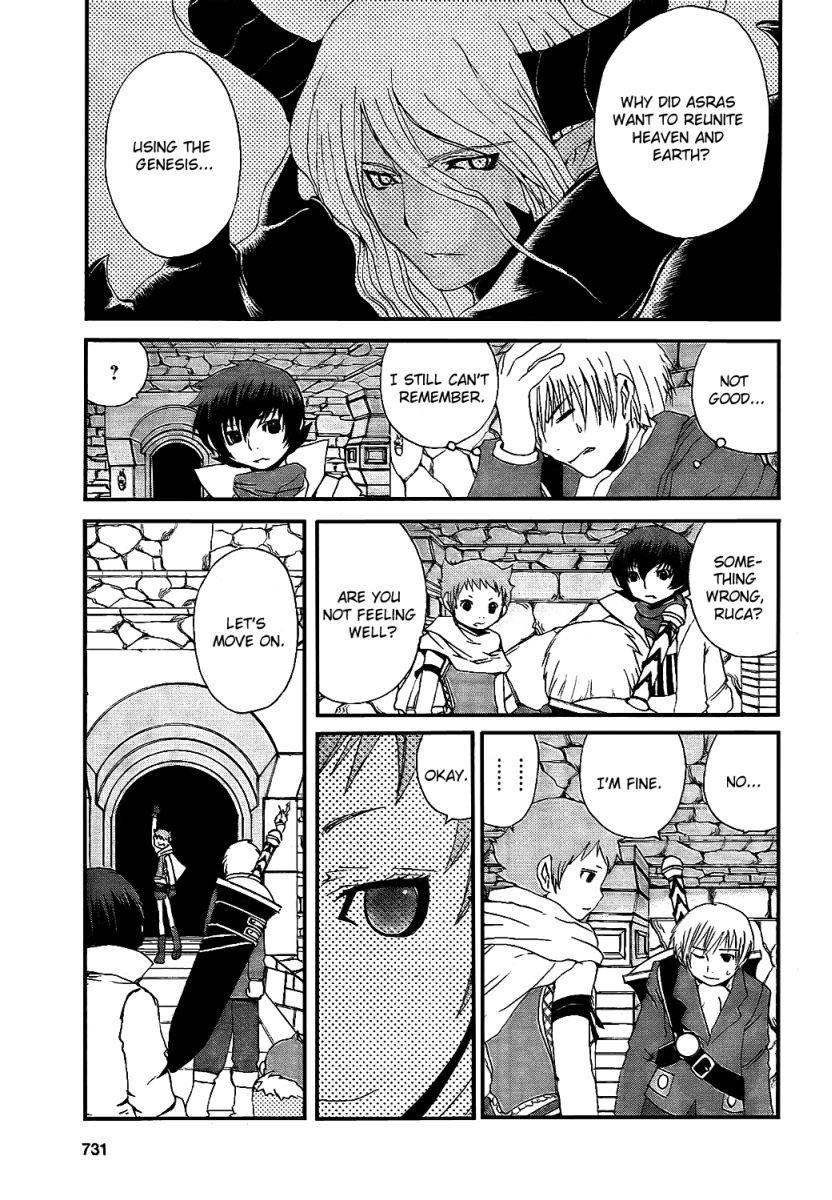 Tales of Innocence Chapter 6.2 page 21 - Chapter 6 v2 : act.6 - Memory Space