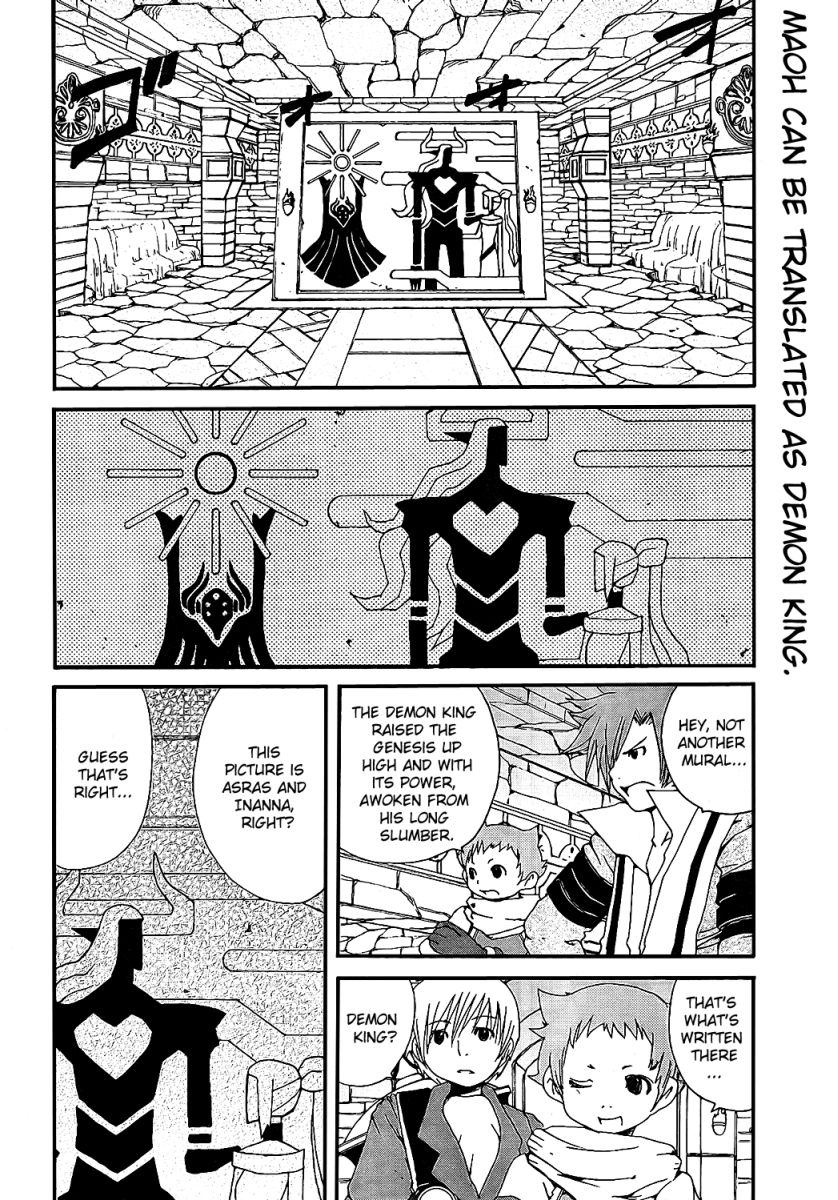 Tales of Innocence Chapter 6.2 page 22 - Chapter 6 v2 : act.6 - Memory Space