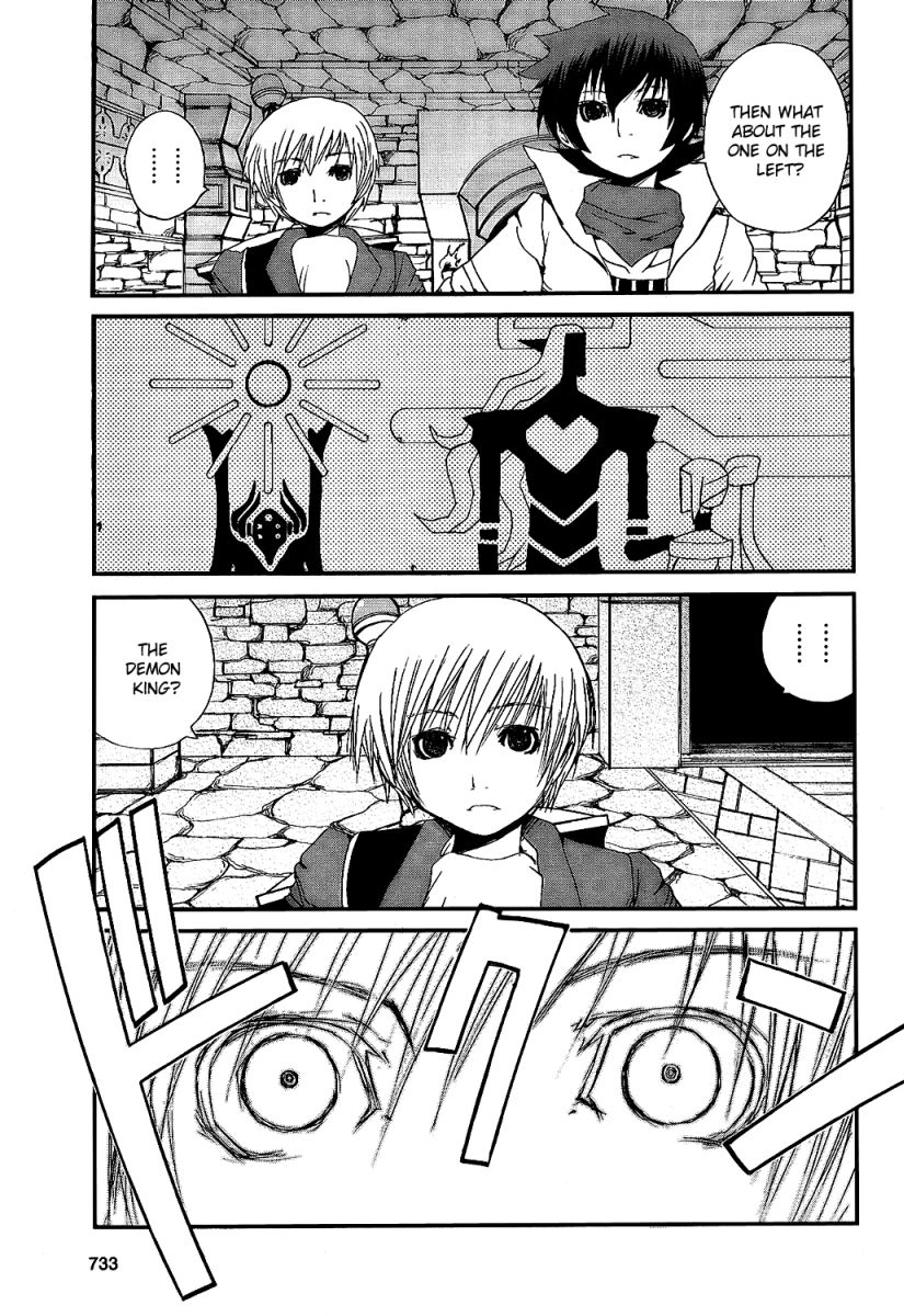 Tales of Innocence Chapter 6.2 page 23 - Chapter 6 v2 : act.6 - Memory Space