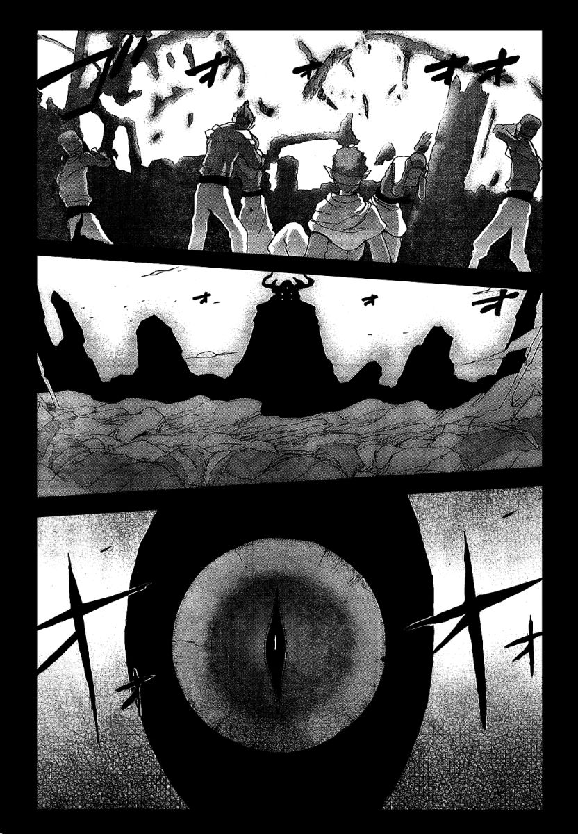 Tales of Innocence Chapter 6.2 page 25 - Chapter 6 v2 : act.6 - Memory Space