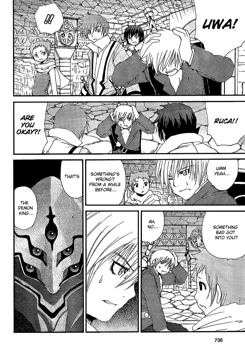 Tales of Innocence Chapter 6.2 page 26 - Chapter 6 v2 : act.6 - Memory Space