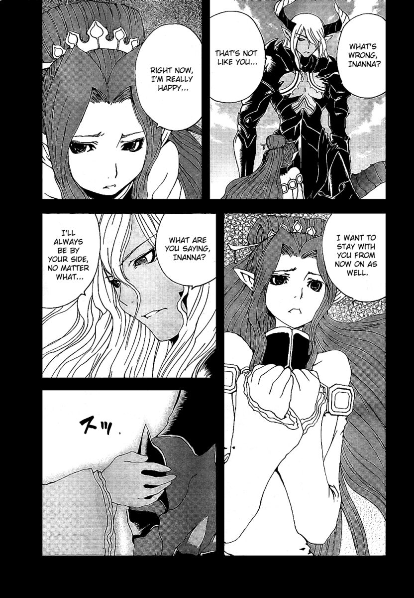 Tales of Innocence Chapter 6.2 page 38 - Chapter 6 v2 : act.6 - Memory Space