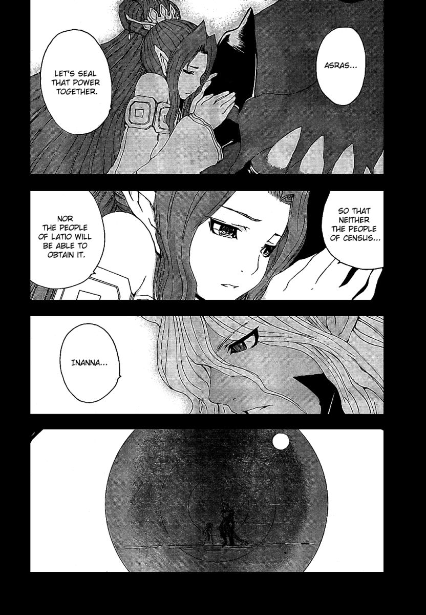 Tales of Innocence Chapter 6.2 page 39 - Chapter 6 v2 : act.6 - Memory Space