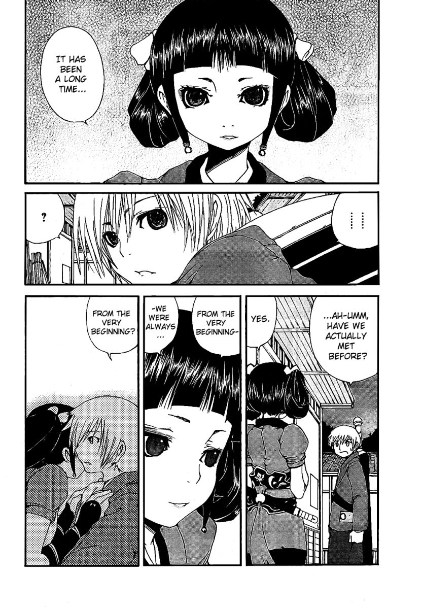 Tales of Innocence Chapter 6.2 page 4 - Chapter 6 v2 : act.6 - Memory Space