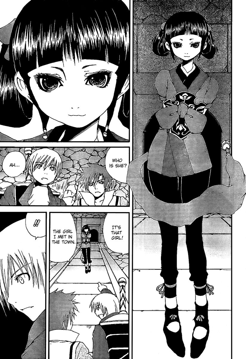 Tales of Innocence Chapter 6.2 page 42 - Chapter 6 v2 : act.6 - Memory Space