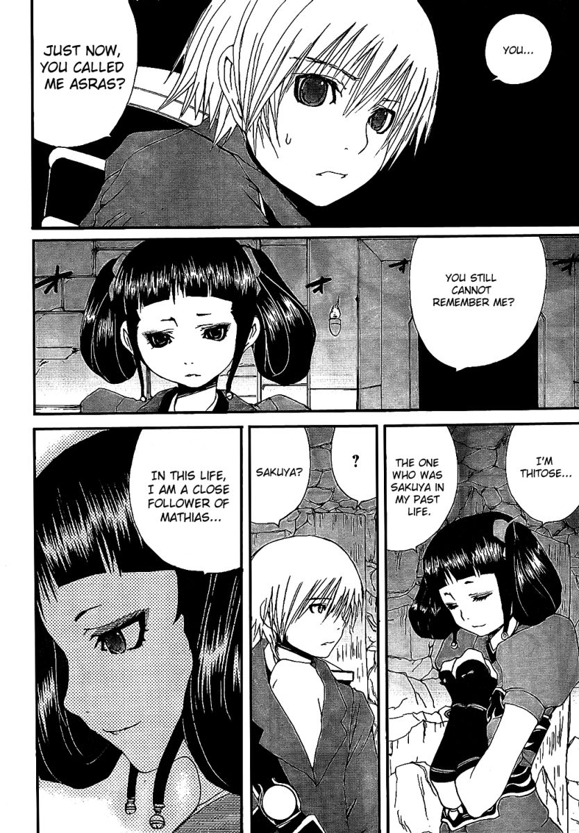 Tales of Innocence Chapter 6.2 page 43 - Chapter 6 v2 : act.6 - Memory Space