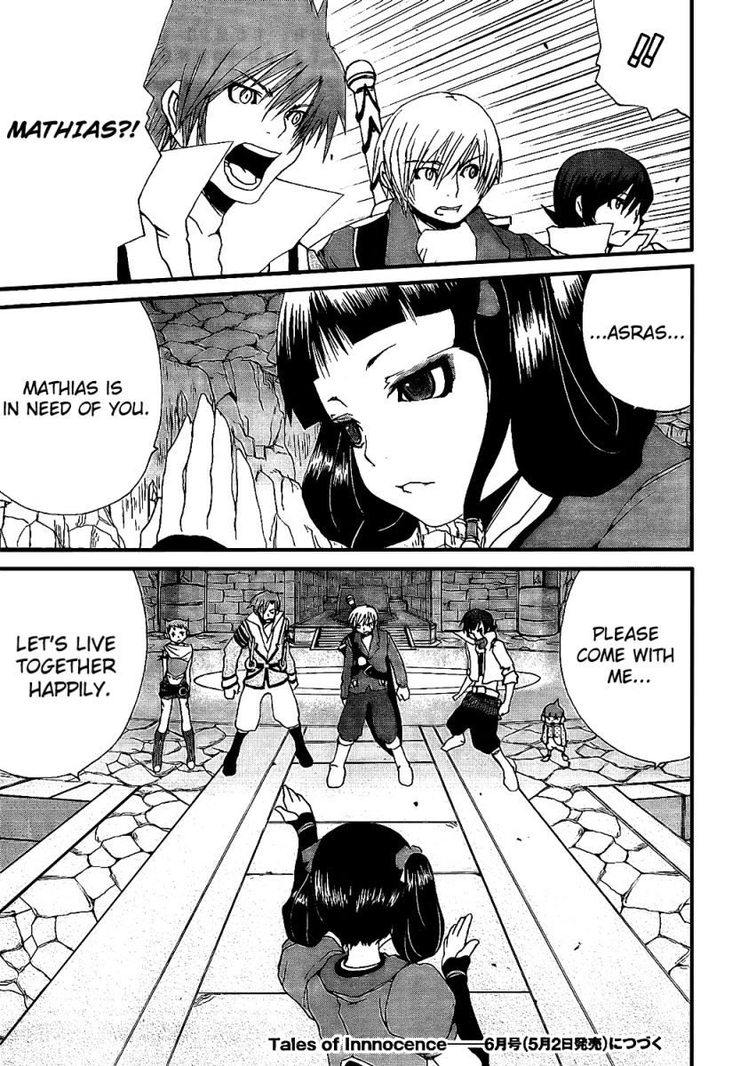 Tales of Innocence Chapter 6.2 page 44 - Chapter 6 v2 : act.6 - Memory Space