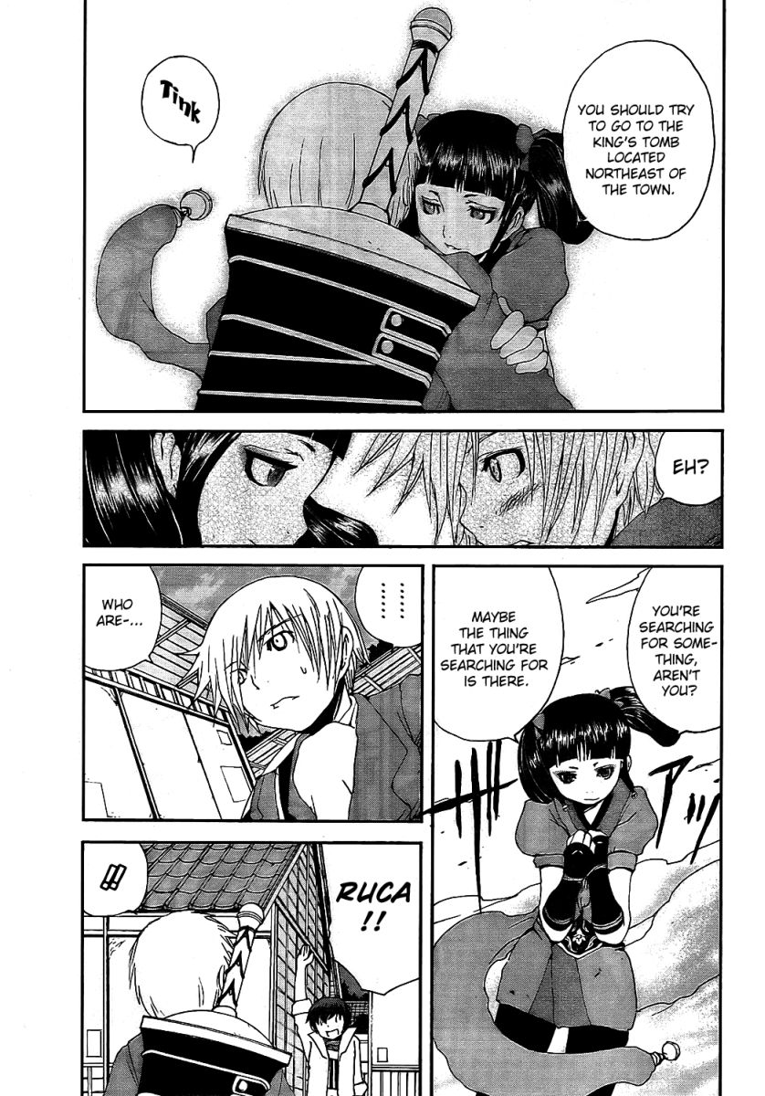 Tales of Innocence Chapter 6.2 page 5 - Chapter 6 v2 : act.6 - Memory Space