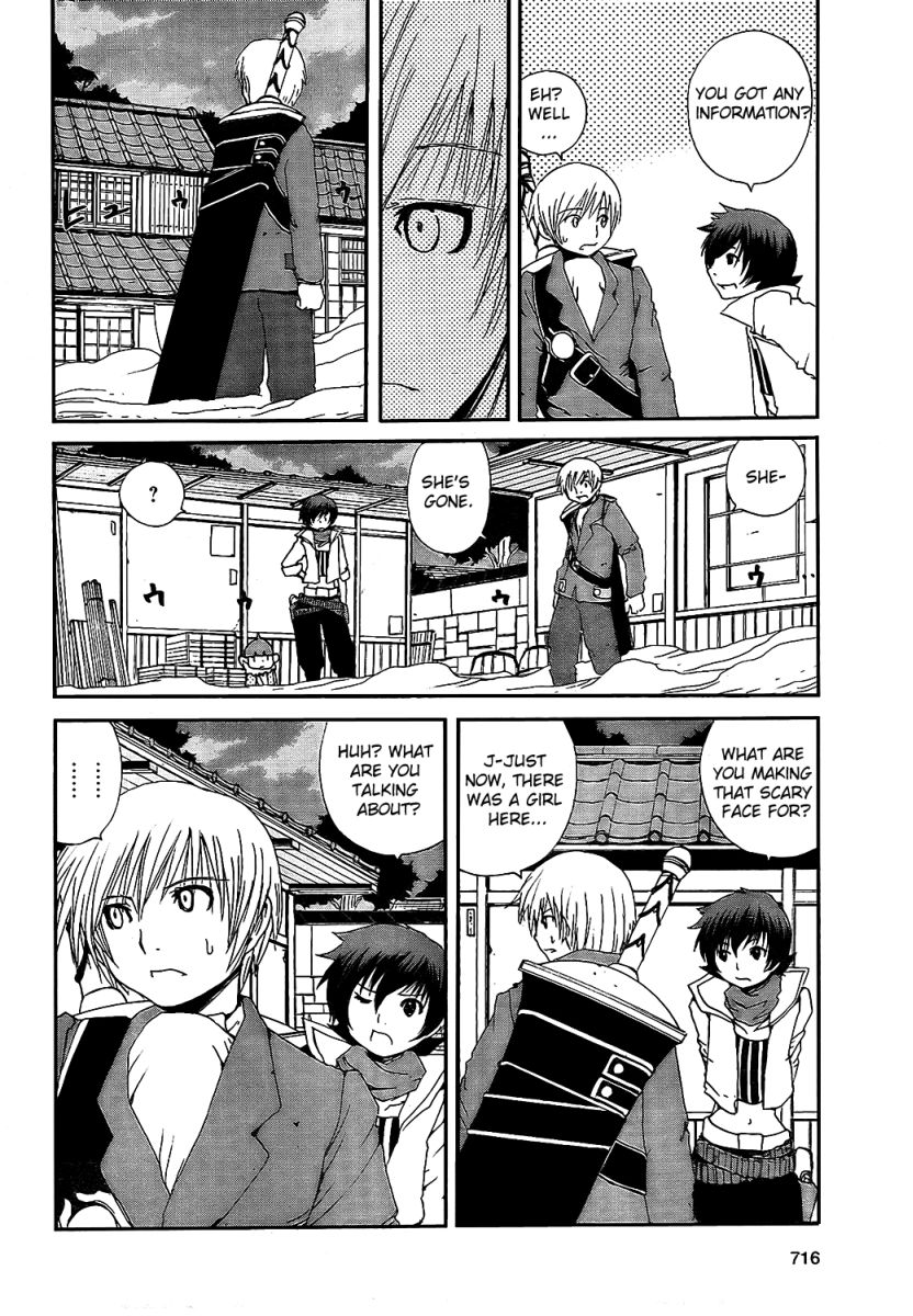 Tales of Innocence Chapter 6.2 page 6 - Chapter 6 v2 : act.6 - Memory Space